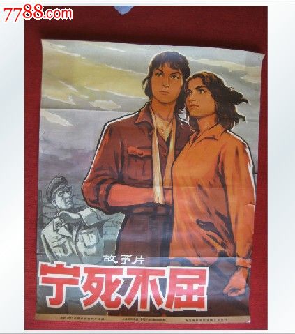 老道明大学文凭毕业证作假
